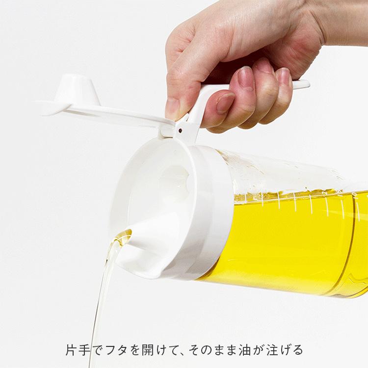 オイルさし オリーブオイル ボトル 油さし オイル容器 オイル入れ 液だれしない[Relio V オイルボトル ホワイト KEYUCA ケユカ] | KEYUCA | 06