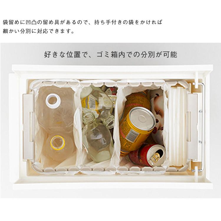 KEYUCA ゴミ箱 セット 27L 両開き 蓋付き ペダル式 分別 KEYUCA ゴミ箱 セット 27L 両開き 蓋付き ペダル式 分別