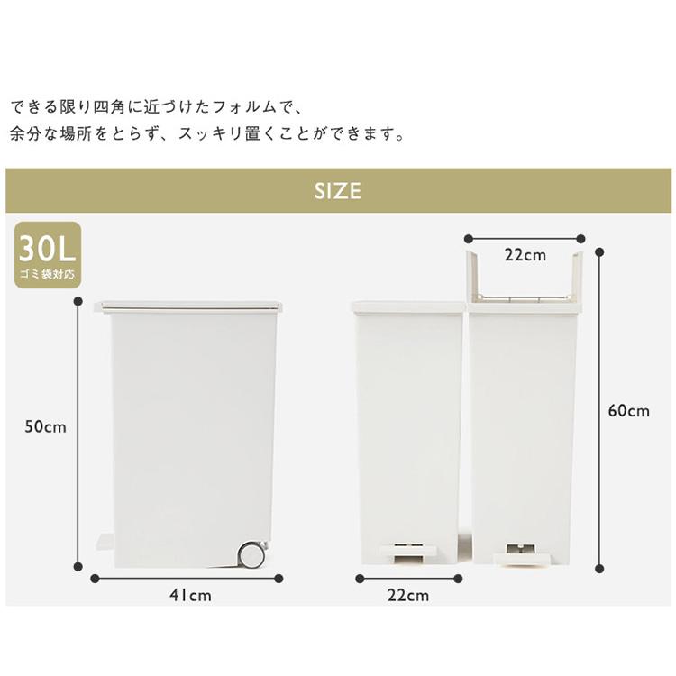 KEYUCA ゴミ箱 セット 27L 両開き 蓋付き ペダル式 分別 KEYUCA ゴミ箱 セット 27L 両開き 蓋付き ペダル式 分別