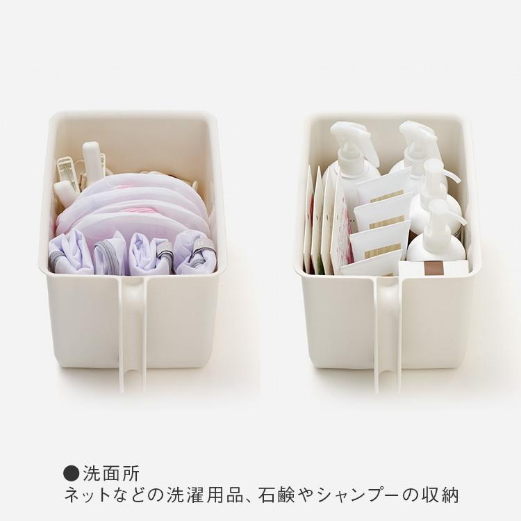 KEYUCA（ケユカ） ハンドル付きストッカー 浅型 W18×D29 収納ケース