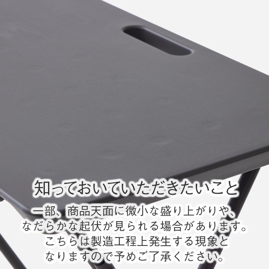 KEYUCA（ケユカ） 折りたたみテーブル デスク 幅63cm 奥行53cm 机