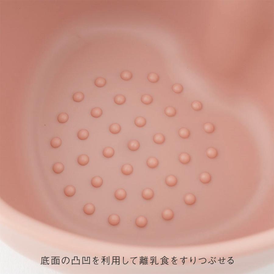 ベビー 食器 離乳食食器 赤ちゃん 食洗機対応 食器セット 電子レンジ 出産祝い[[日本製] 抗菌離乳食小鉢 4個セット KEYUCA ケユカ] | KEYUCA | 02