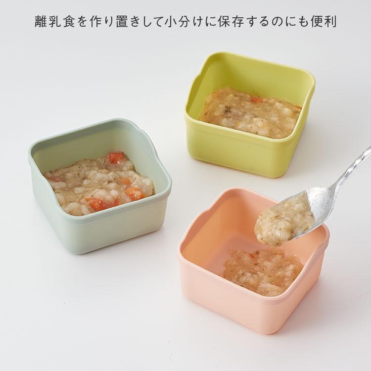 おかずカップ シリコン 耐熱 電子レンジ オーブン 冷凍 食洗器対応 保存容器 お弁当 離乳食 ｜ KEYUCA お弁当用 シリコンカップ L ケユカ | KEYUCA | 11