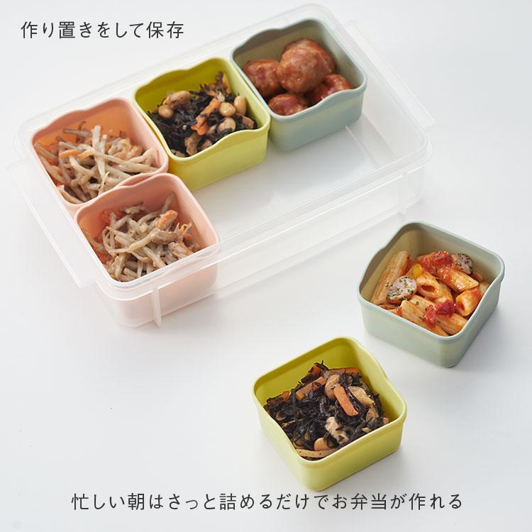 おかずカップ シリコン 耐熱 電子レンジ オーブン 冷凍 食洗器対応 保存容器 お弁当 離乳食 ｜ KEYUCA お弁当用 シリコンカップ L ケユカ | KEYUCA | 04