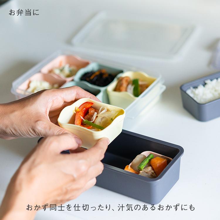 おかずカップ シリコン 耐熱 電子レンジ オーブン 冷凍 食洗器対応 保存容器 お弁当 離乳食 ｜ KEYUCA お弁当用 シリコンカップ L ケユカ | KEYUCA | 06