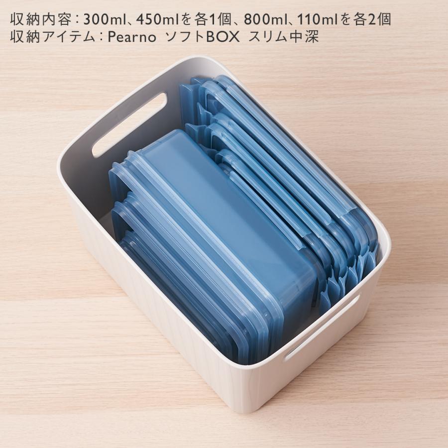 トワイロフードコンテナロック 800ml ブルー 冷凍可 電子レンジOK｜ KEYUCA トワイロフードコンテナロック 800ml ブルー ケユカ | KEYUCA | 06