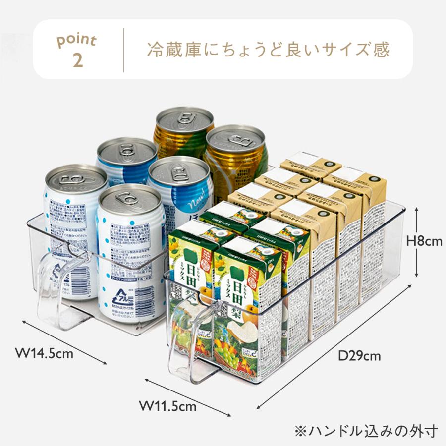 KEYUCA（ケユカ） ハンディストッカー キッチン収納 キッチン用品 缶