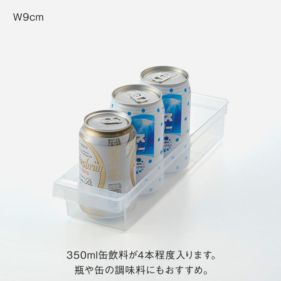 収納用品 トレイ キッチン収納 収納ケース 取手付き 無地 冷蔵庫 冷蔵庫収納 | 引き出しやすいストッカー 7×31.5cm KEYUCA(ケユカ) | KEYUCA | 08