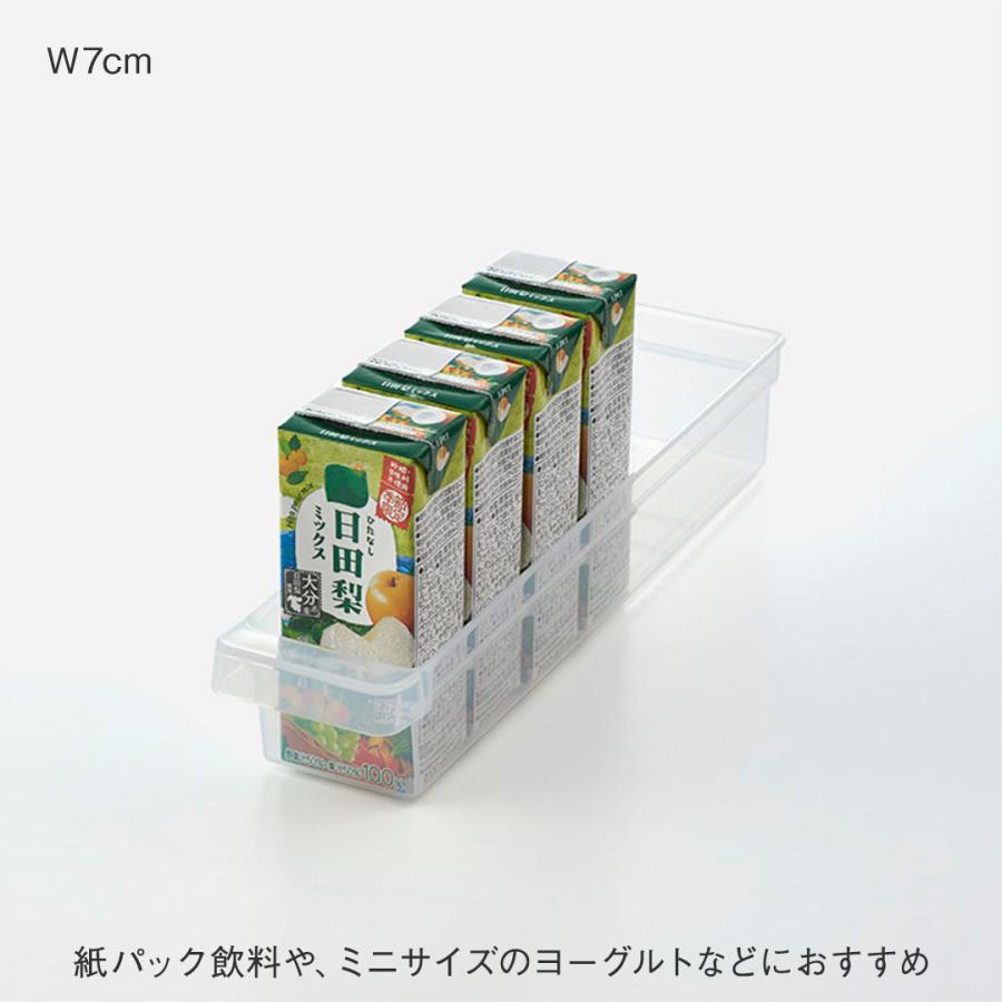 KEYUCA（ケユカ） 冷蔵庫収納 ストッカー 取っ手付き 12.5×31.5cm