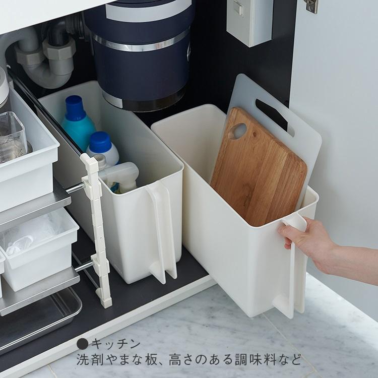 KEYUCA（ケユカ） キッチン収納 ストックボックス 収納用品 シンク下