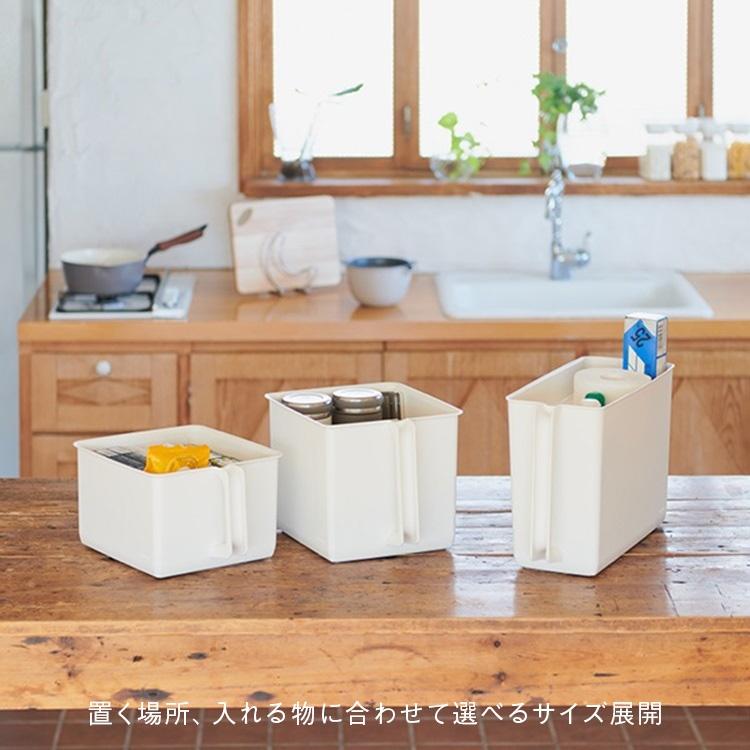 KEYUCA（ケユカ） キッチン収納 ストックボックス 収納用品 シンク下