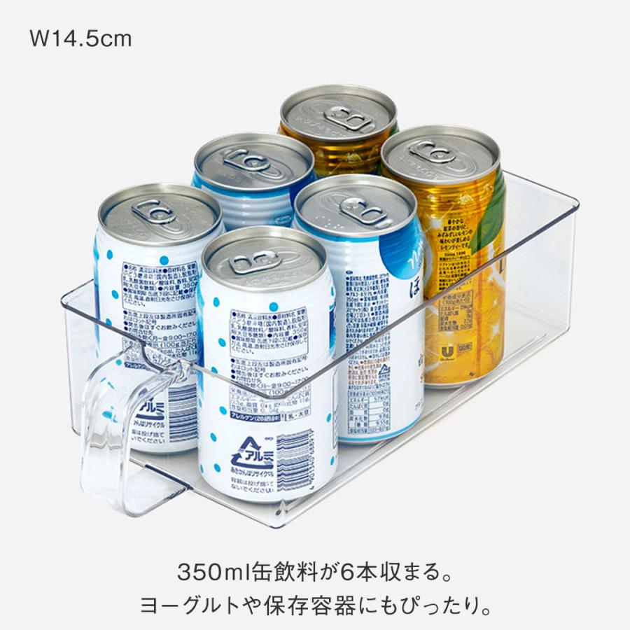 ストックボックス 収納ケース 収納トレー 冷蔵庫 冷蔵庫 冷蔵庫収納 | ハンドル付きクリアストッカー 145×290 KEYUCA(ケユカ) | KEYUCA | 06