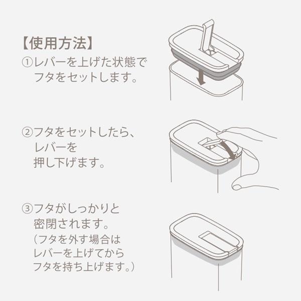 保存容器 調味料入れ 乾物入れ フードコンテナ フードストッカー 密閉容器 冷蔵庫収納[楽に密閉キャニスター 8×14cm M KEYUCA ケユカ] | KEYUCA | 07