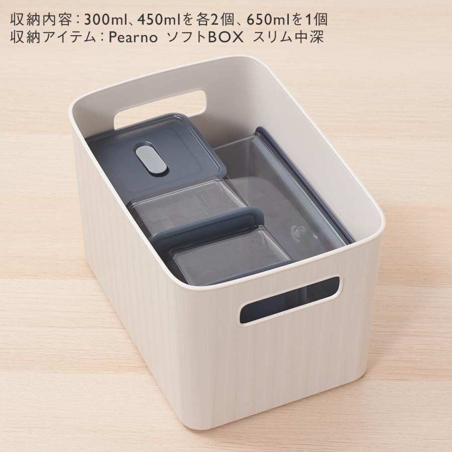 FREEP保存容器 650ml グレー 電子レンジOK 食洗機対応 冷蔵保存 スタッキング可能 シンプル収納 ｜ KEYUCA FREEP保存容器 650ml グレー ケユカ | KEYUCA | 05