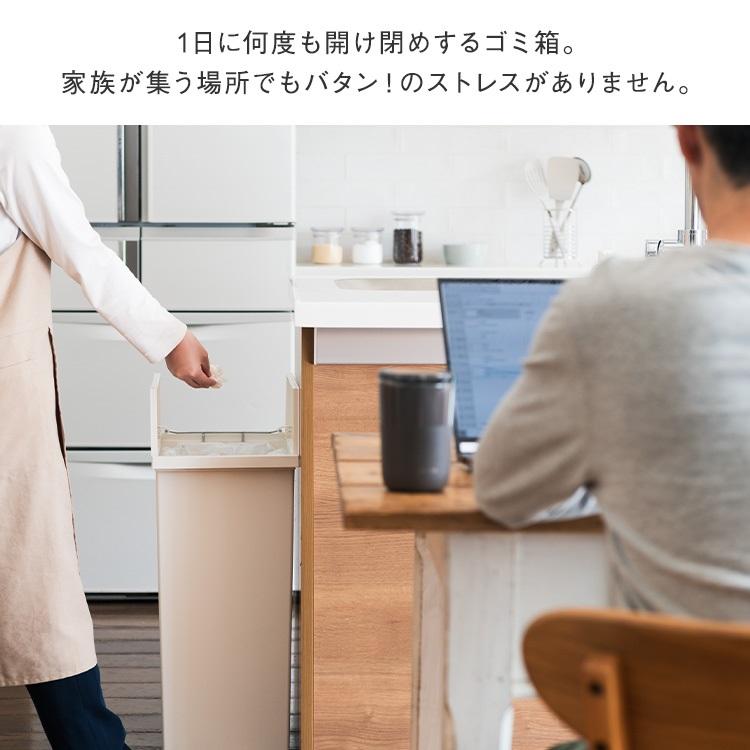 ゴミ箱 45L 両開き 蓋付き ペダル式 分別 キャスター付き スリム ごみ箱 ｜KEYUCA両開きダストボックス LL（42L） ゴミ箱 ライトグレー KEYUCA(ケユカ) | KEYUCA | 20
