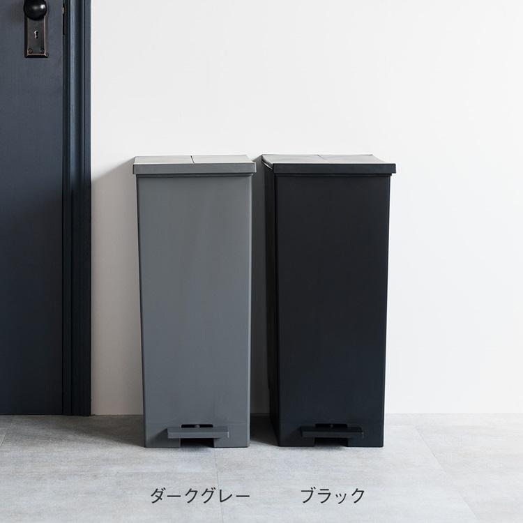 ゴミ箱 45L 両開き 蓋付き ペダル式 分別 キャスター付き スリム ごみ箱 ｜KEYUCA両開きダストボックス LL（42L） ゴミ箱 ライトグレー KEYUCA(ケユカ) | KEYUCA | 03
