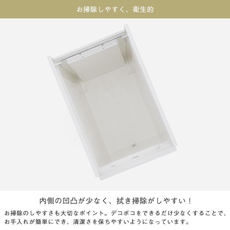 ゴミ箱 45L 両開き 蓋付き ペダル式 分別 キャスター付き スリム ごみ箱 ｜KEYUCA両開きダストボックス LL（42L） ゴミ箱 ダークグレー KEYUCA(ケユカ) | KEYUCA | 13
