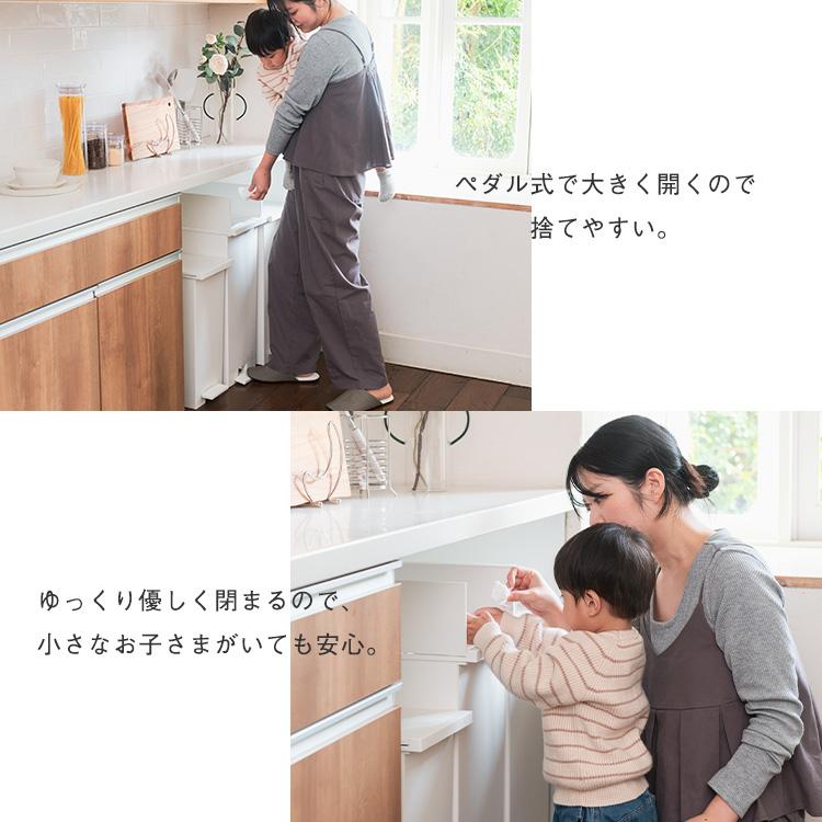 ゴミ箱 45L 両開き 蓋付き ペダル式 分別 キャスター付き スリム ごみ箱 ｜KEYUCA両開きダストボックス LL（42L） ゴミ箱 ダークグレー KEYUCA(ケユカ) | KEYUCA | 18