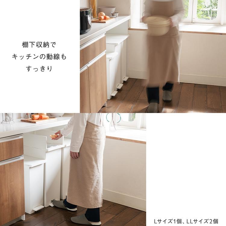 ゴミ箱 45L 両開き 蓋付き ペダル式 分別 キャスター付き スリム ごみ箱 ｜KEYUCA両開きダストボックス LL（42L） ゴミ箱 ダークグレー KEYUCA(ケユカ) | KEYUCA | 19