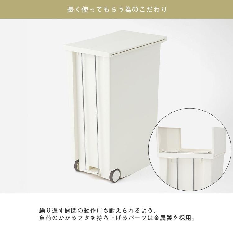 ゴミ箱 45L 両開き 蓋付き ペダル式 分別 キャスター付き スリム ごみ箱 ｜KEYUCA両開きダストボックス LL（42L） ゴミ箱 ダークグレー KEYUCA(ケユカ) | KEYUCA | 09