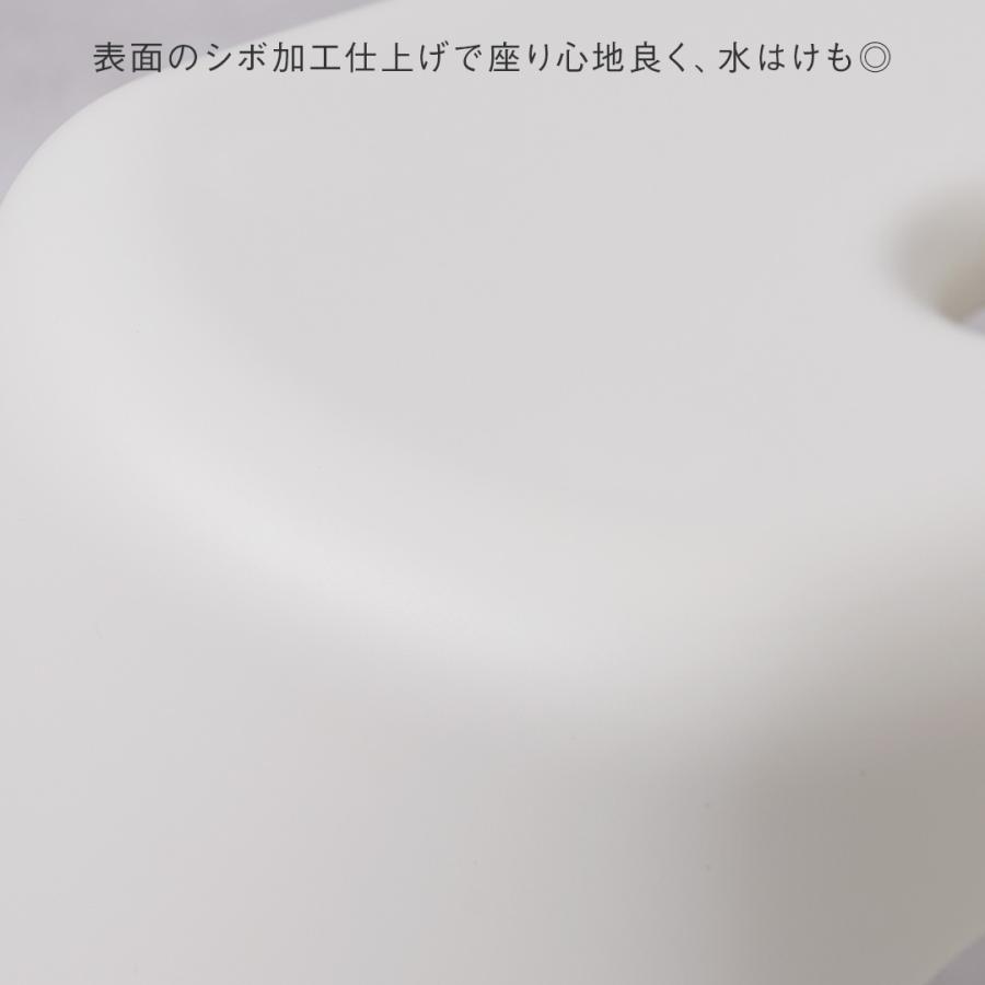 バスチェアー バスチェア 風呂椅子 お風呂 椅子 ｜ Trevi Poco バススツール ホワイト KEYUCA(ケユカ) | KEYUCA | 02
