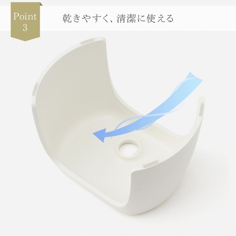 バスチェアー バスチェア 風呂椅子 お風呂 椅子 ｜ Trevi Poco バススツール ホワイト KEYUCA(ケユカ) | KEYUCA | 04