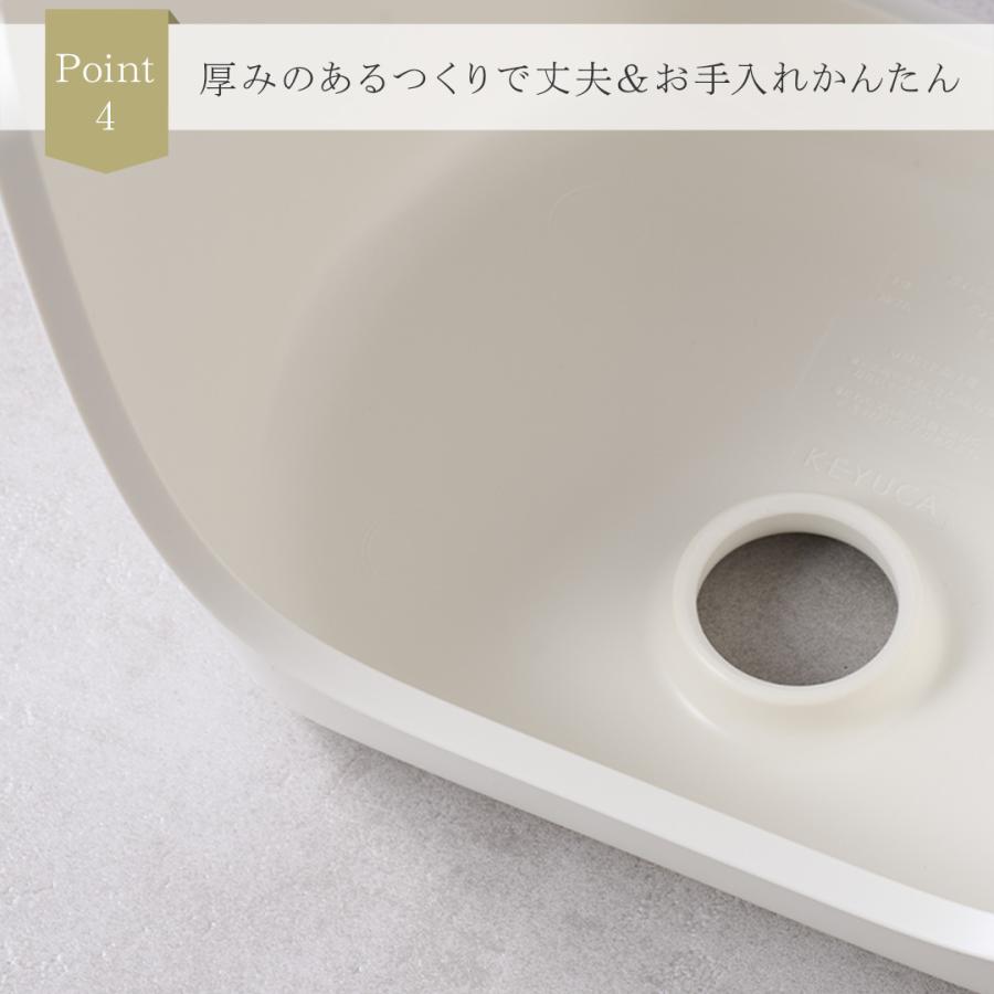 バスチェアー バスチェア 風呂椅子 お風呂 椅子 ｜ Trevi Poco バススツール ホワイト KEYUCA(ケユカ) | KEYUCA | 06