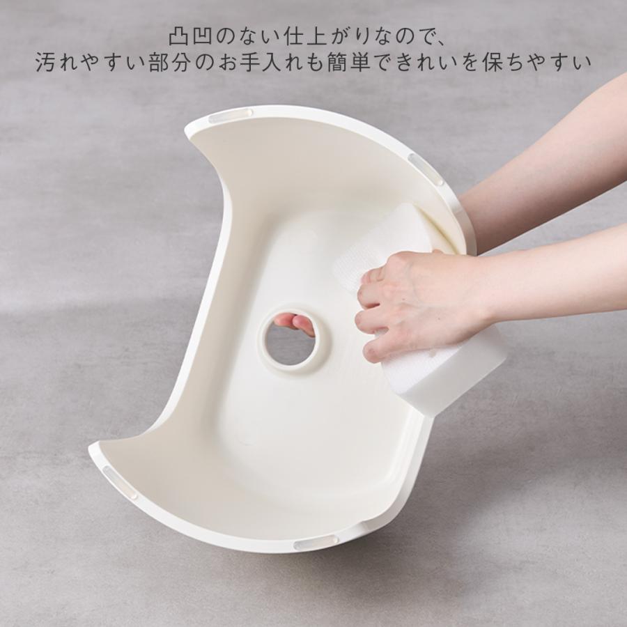 バスチェアー バスチェア 風呂椅子 お風呂 椅子 ｜ Trevi Poco バススツール ホワイト KEYUCA(ケユカ) | KEYUCA | 07