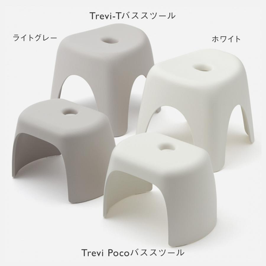 風呂椅子 バスチェア 高め おしゃれ バスグッズ 風呂用いす 風呂イス ｜ Trevi-T バススツール ホワイト KEYUCA(ケユカ) | KEYUCA | 12
