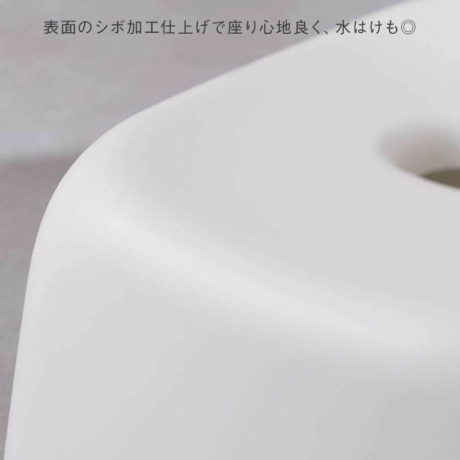 風呂椅子 バスチェア 高め おしゃれ バスグッズ 風呂用いす 風呂イス ｜ Trevi-T バススツール ホワイト KEYUCA(ケユカ) | KEYUCA | 02
