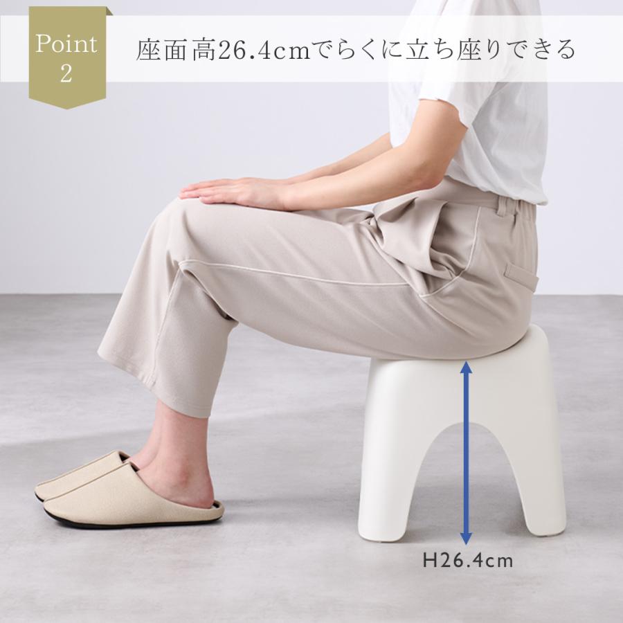 風呂椅子 バスチェア 高め おしゃれ バスグッズ 風呂用いす 風呂イス ｜ Trevi-T バススツール ホワイト KEYUCA(ケユカ) | KEYUCA | 03