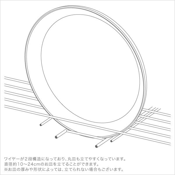 水切りかご 水切りラック シンク内 ステンレス|クチーナシンクバスケット S KEYUCA ケユカ｜keyuca｜05