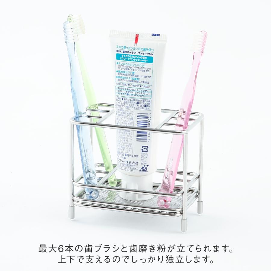 KEYUCA（ケユカ） 洗面所用品 歯ブラシスタンド 歯ブラシ スタンド