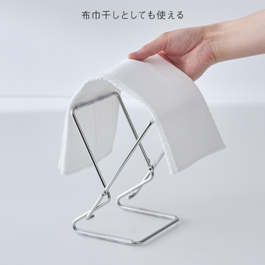KEYUCA（ケユカ） ゴミ袋スタンド 生ごみ ホルダー スタンド ポリ袋