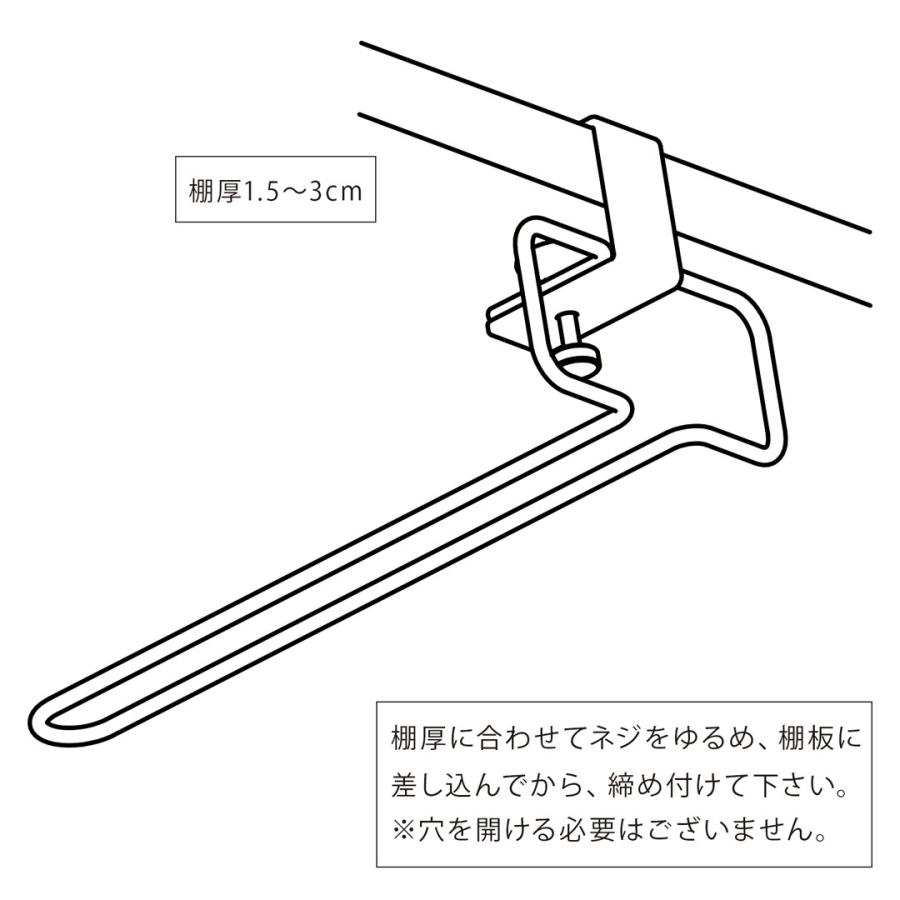 KEYUCA（ケユカ） グラスハンガー ワイングラスホルダー 差し込み式
