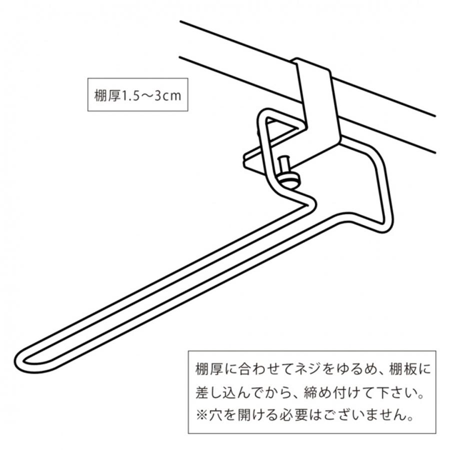 KEYUCA（ケユカ） グラスハンガー ワイングラスホルダー 差し込み式