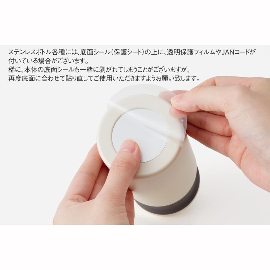 KEYUCA（ケユカ） ステンレスボトル おしゃれ[Slera ステンレスボトル