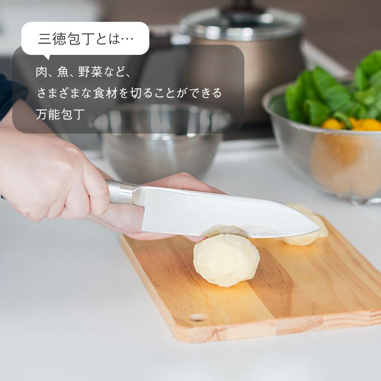 KEYUCA（ケユカ） 包丁 菜切り包丁 菜切包丁 ナイフ ステンレス[Mie