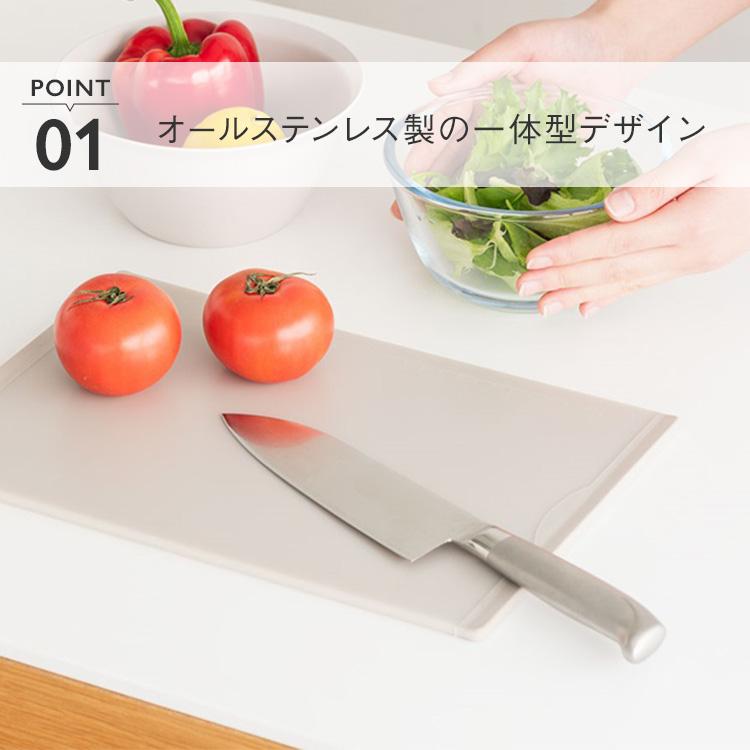 KEYUCA（ケユカ） 包丁 菜切り包丁 菜切包丁 ナイフ ステンレス[Mie