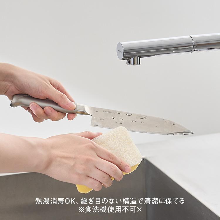 KEYUCA（ケユカ） 包丁 菜切り包丁 菜切包丁 ナイフ ステンレス[Mie
