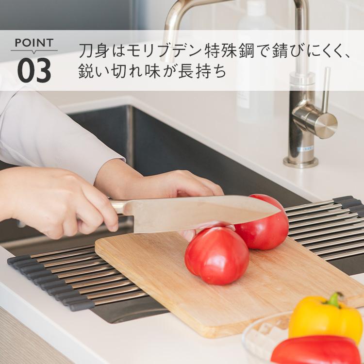 KEYUCA（ケユカ） 包丁 菜切り包丁 菜切包丁 ナイフ ステンレス[Mie