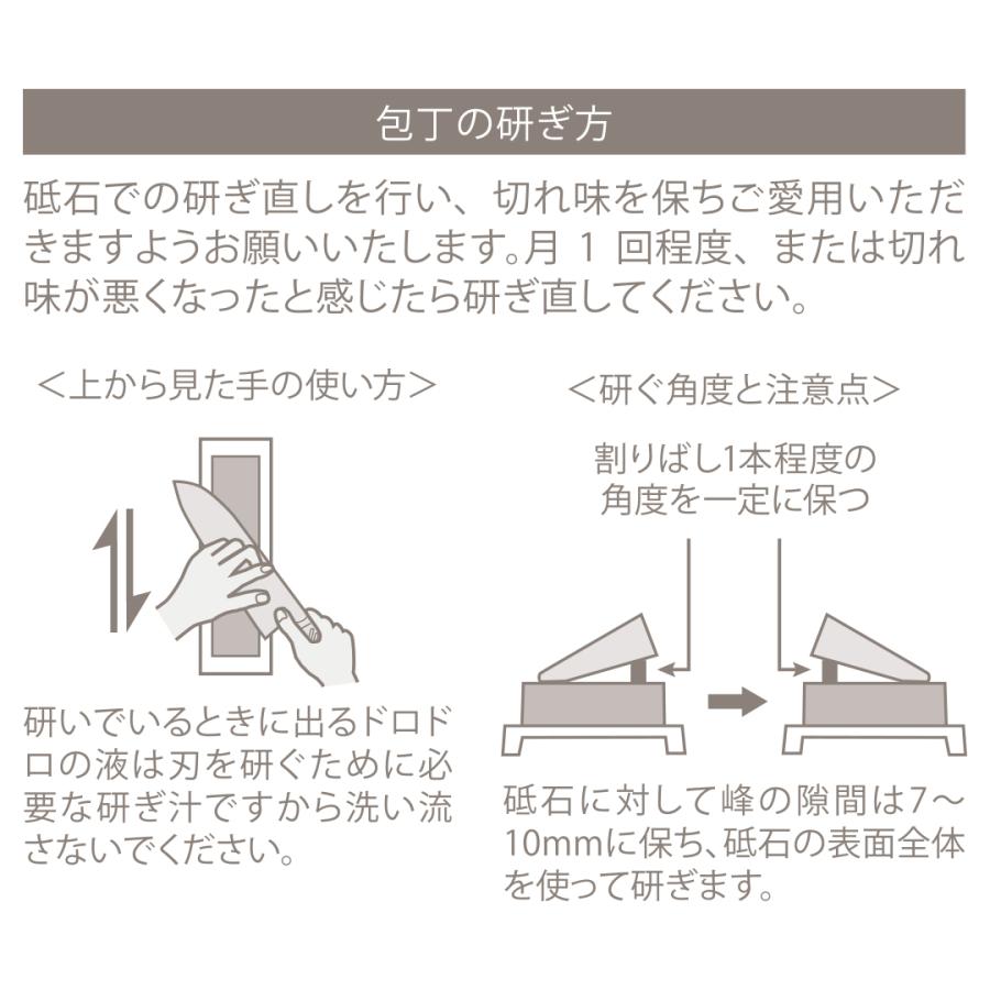 ペティナイフ ナイフ 包丁 果物ナイフ ステンレス[Mie オールステンレスペティナイフ KEYUCA ケユカ] | KEYUCA | 05