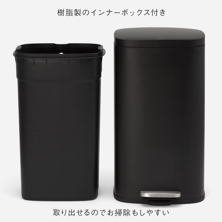 2個セット】KEYUCA 両開きダストボックス L(27L) ブラック 2個セット】KEYUCA 両開きダストボックス L(27L) ブラック