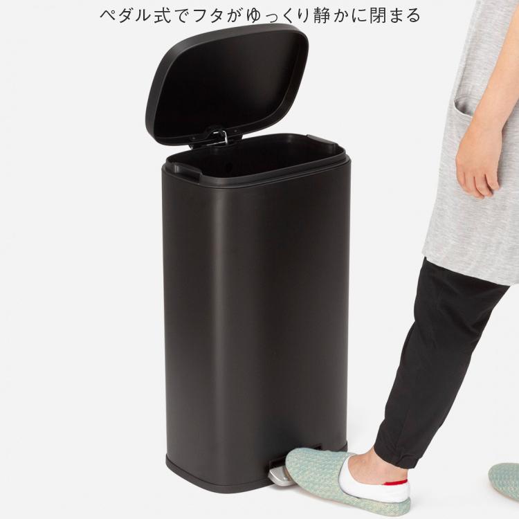 KEYUCA ゴミ箱 30リットル 蓋付き ペダル ごみ箱 横型 スリム KEYUCA ゴミ箱 30リットル 蓋付き ペダル ごみ箱 横型 スリム