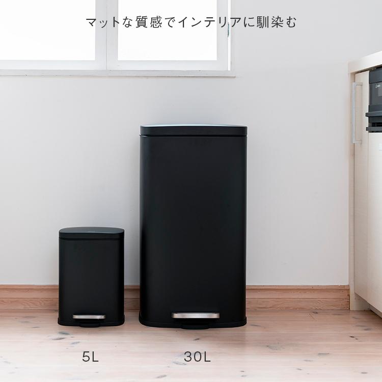 KEYUCA ゴミ箱 30リットル 蓋付き ペダル ごみ箱 横型 スリム KEYUCA ゴミ箱 30リットル 蓋付き ペダル ごみ箱 横型 スリム