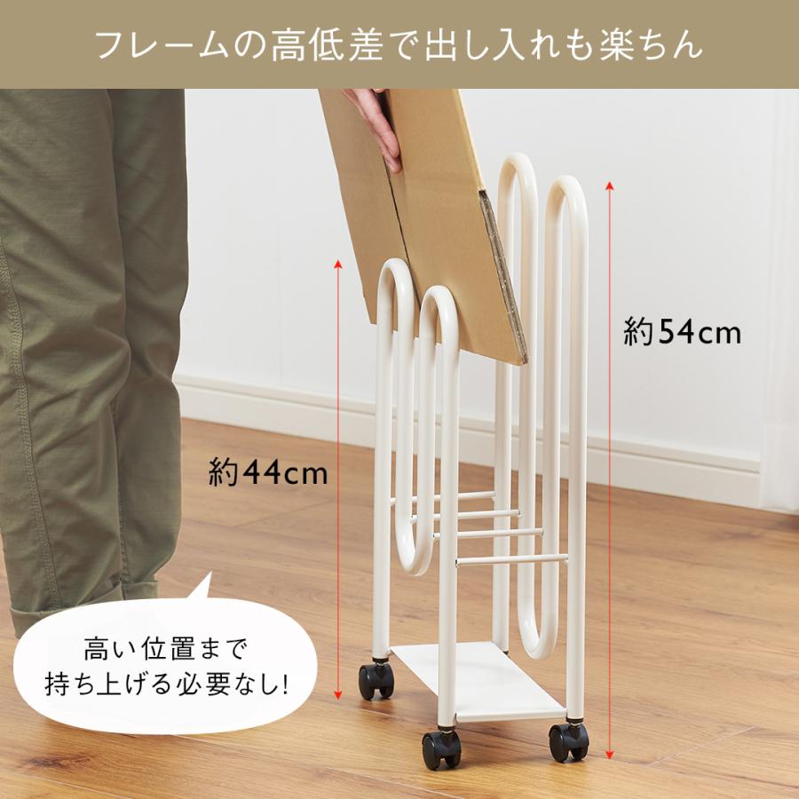 ダンボール 段ボール ストッカー 収納 キャスター付き[スリムにまとまるダンボールストッカー ホワイト KEYUCA ケユカ] | KEYUCA | 03