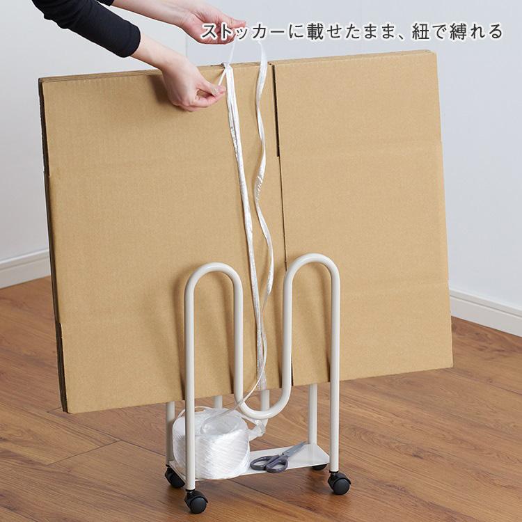 ダンボール 段ボール ストッカー 収納 キャスター付き[スリムにまとまるダンボールストッカー ホワイト KEYUCA ケユカ] | KEYUCA | 05