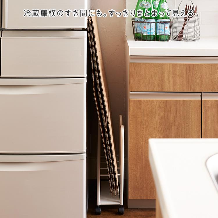 ダンボール 段ボール ストッカー 収納 キャスター付き[スリムにまとまるダンボールストッカー ホワイト KEYUCA ケユカ] | KEYUCA | 08