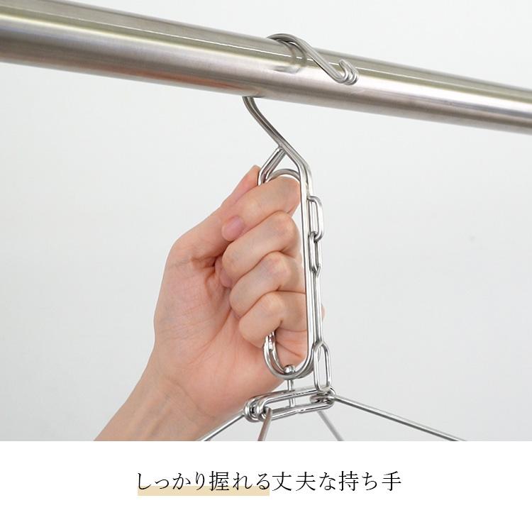 KEYUCA（ケユカ） 洗濯用品 物干し 洗濯物干し ステンレス ピンチ