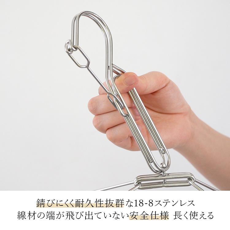 KEYUCA（ケユカ） 洗濯用品 物干し 洗濯物干し ステンレス ピンチ